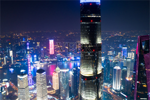 The impact of film and television works on Shanghai's bottom line principles The impact of film and television works on Shanghai's bottom line principles